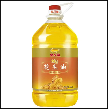 食用油