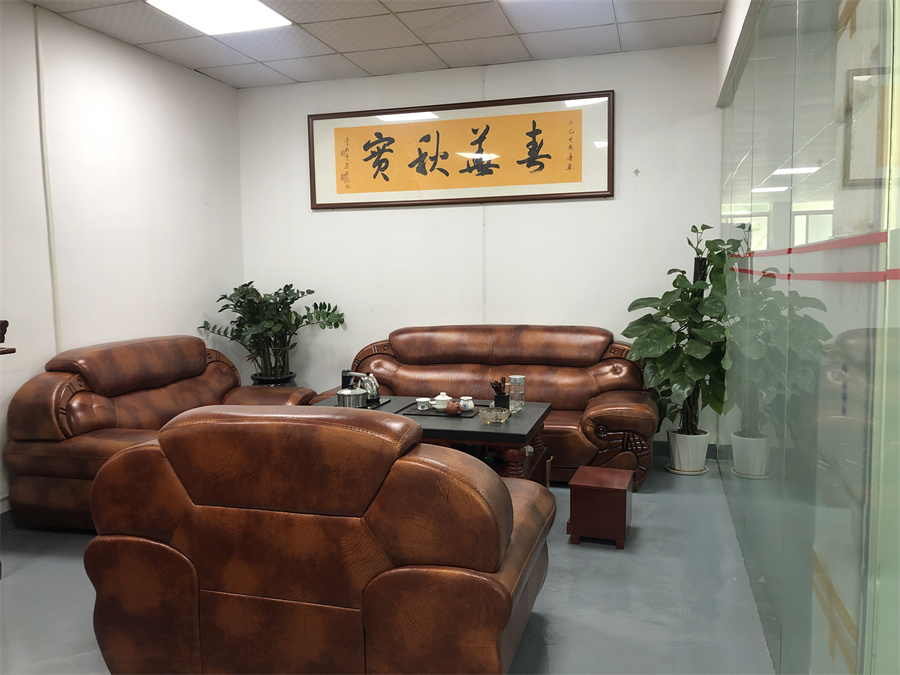 <span>公司环境</span>