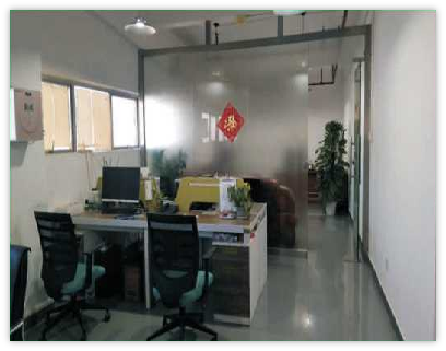<span>公司环境</span>